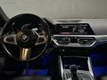 -CİO MOTORS-420İ GRAN COUPE M SPORT-SHADOW-M4 KOLTUK-H.KARDON-