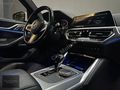 -CİO MOTORS-420İ GRAN COUPE M SPORT-SHADOW-M4 KOLTUK-H.KARDON-