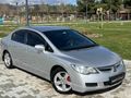 2007 HATASIZ EMSALSİZ  TEMİZLİKTE 183 BİN KMDE 