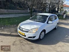 UFUK OTOMOTİV 2007 MODEL OPEL ASTRA 1.3 CDTI ESSENTİA 270.XXX KM