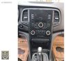 ÜMİT AUTO/2020/MEGANE/TOUCH/OTOMATİK/133.000KM