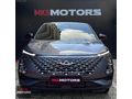 2023 CHERY OMODA 5 EXCELLENT SUNROOF Hatasız Boyasız Tramersiz