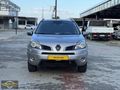 HSN MOTORS'TAN HATASIZ BOYASIZ CAM TAVAN 4X4