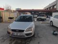 Sahibinden Ford Focus 1.6  Trend X 2008 Model