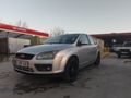 Sahibinden Ford Focus 1.6  Trend X 2008 Model