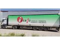 ROTERDARLI İKİNCİ SAHİBİNDEN TEMİZ CARGO