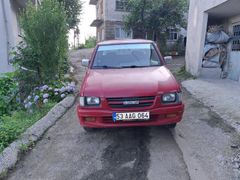 ALIN TERİ SATIŞTA