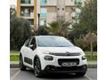 OTOMİLE | CİTROEN C3 1.2 PURETECH SHİNE OTOMATİK 280 BİN PEŞİN