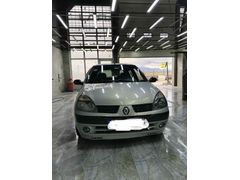 Sahibinden Renault Clio 1.6 RTE 2000 Model 