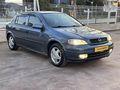 AVŞAR OTOMOTİV DEN TR DE TEK MÜKEMMEL TEMİZLİKTE OPEL ASTRA CD