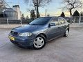 AVŞAR OTOMOTİV DEN TR DE TEK MÜKEMMEL TEMİZLİKTE OPEL ASTRA CD