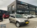 AUTO ÖZEN'DEN HONDA CR-V 2.0 İ ES TERTEMİZ K.KARTINA 12 TAKSİT