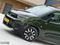 ÖZPAM 2.EL'DEN 2024 CİTROEN BERLİNGO 1.5BLUEHDI SHİNE BOLD XTR