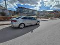 Sahibinden Toyota Corolla 1.5 Vision 2024 Model