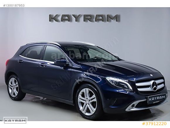 KAYRAMDAN %0.69 FAİZ ORANINDAN BAŞLAYAN KREDİ İMKANI