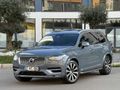 2019 MODEL 160 BİN KM HATASIZ BOYASIZ KAYITSIZ
