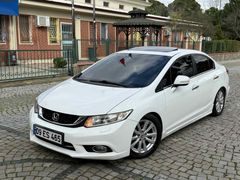 Sahibinden Honda Civic 1.6 i-VTEC Elegance 2015 Model  170000km Beyaz