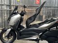 Sahibinden Yamaha X-Max 250 ABS 