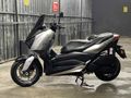 Sahibinden Yamaha X-Max 250 ABS 