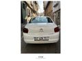 Sahibinden Citroen C-Elysée 1.5 BlueHDI Feel Bold 2022 Model