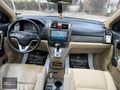 2010 HONDA CRV 2.0İ VTEC Executive HATASIZ - BOYASIZ Cam Tavan