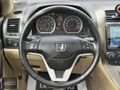 2010 HONDA CRV 2.0İ VTEC Executive HATASIZ - BOYASIZ Cam Tavan