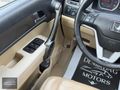 2010 HONDA CRV 2.0İ VTEC Executive HATASIZ - BOYASIZ Cam Tavan