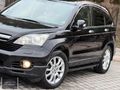 2010 HONDA CRV 2.0İ VTEC Executive HATASIZ - BOYASIZ Cam Tavan