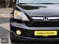 2010 HONDA CRV 2.0İ VTEC Executive HATASIZ - BOYASIZ Cam Tavan