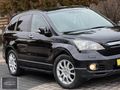 2010 HONDA CRV 2.0İ VTEC Executive HATASIZ - BOYASIZ Cam Tavan