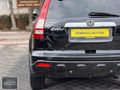 2010 HONDA CRV 2.0İ VTEC Executive HATASIZ - BOYASIZ Cam Tavan