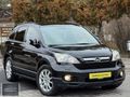 2010 HONDA CRV 2.0İ VTEC Executive HATASIZ - BOYASIZ Cam Tavan