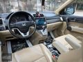 2010 HONDA CRV 2.0İ VTEC Executive HATASIZ - BOYASIZ Cam Tavan