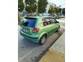 Sahibinden Hyundai Getz 1.5 CRDi GLS 2005 Model