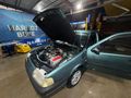 Sahibinden Fiat Tipo 1.6 SX 1996 Model