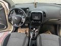 Sahibinden Renault Captur 1.5 dCi Icon 2017 Model 
