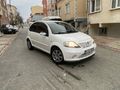 ACİLLL SATILIK CİTROEN  C3 

