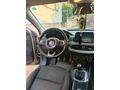 Sahibinden Fiat Egea 1.4 Fire Urban Plus 2020 Model