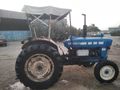 Aylar galeriden Ford 2000 Adana
