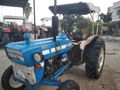 Aylar galeriden Ford 2000 Adana