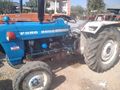 Aylar galeriden Ford 3000 Adana