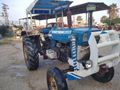 Aylar galeriden Ford 5000 Adana