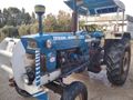 Aylar galeriden Ford 5000 Adana
