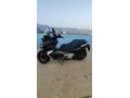 Sahibinden RKS Blade 250