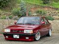 Sahibinden Tofaş Doğan 1.6 ie 2001 Model