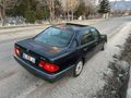 Galeriden Mercedes - Benz E 200 Elegance 1996 Model Kırıkkale