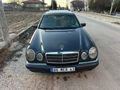 Galeriden Mercedes - Benz E 200 Elegance 1996 Model Kırıkkale