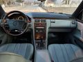 Galeriden Mercedes - Benz E 200 Elegance 1996 Model Kırıkkale
