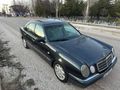 Galeriden Mercedes - Benz E 200 Elegance 1996 Model Kırıkkale