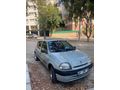 Sahibinden Renault Clio 1.4 2001 Model 